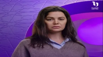 بوستر يسرا اللوزي.. قناة dmc تكشف ملامح مسلسل كان يا ماكان في رمضان 2026